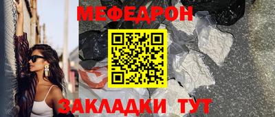 героин Беслан
