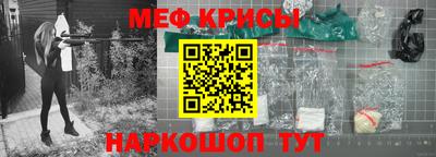альфа пвп VHQ Берёзовский