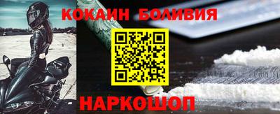 героин Беслан
