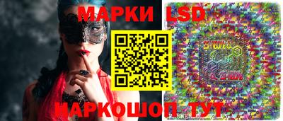 прущая мука Бийск