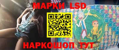 альфа пвп VHQ Берёзовский