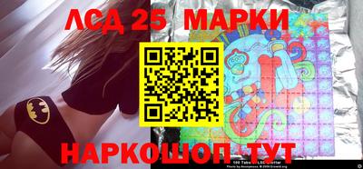 альфа пвп VHQ Берёзовский