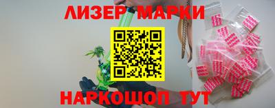 героин Беслан