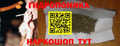 героин Беслан