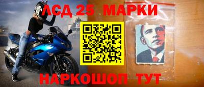 героин Беслан