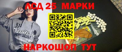 прущая мука Бийск