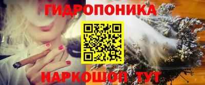 альфа пвп VHQ Берёзовский