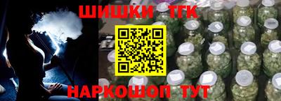 альфа пвп VHQ Берёзовский