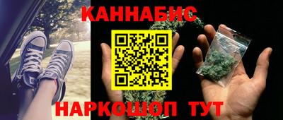 альфа пвп VHQ Берёзовский
