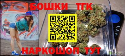 героин Беслан