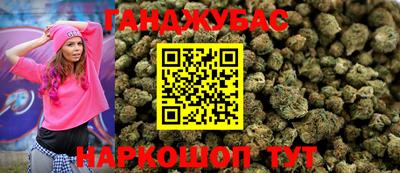 альфа пвп VHQ Берёзовский