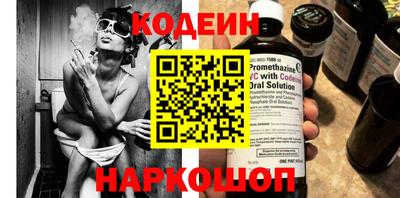 прущая мука Бийск