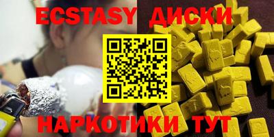 прущая мука Бийск