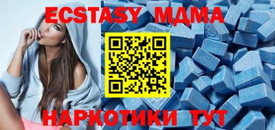 прущая мука Бийск