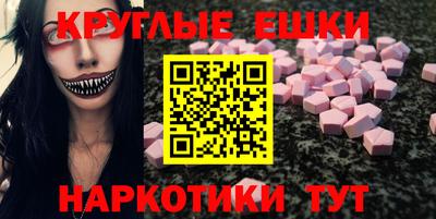 героин Беслан