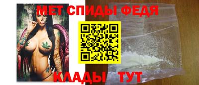 альфа пвп VHQ Берёзовский