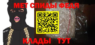 альфа пвп VHQ Берёзовский
