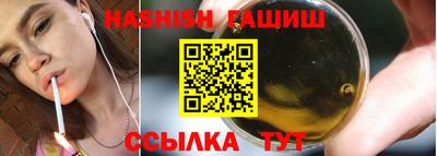 прущая мука Бийск