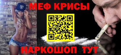 героин Беслан