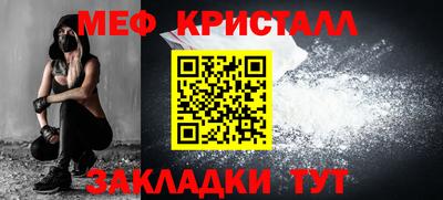 альфа пвп VHQ Берёзовский