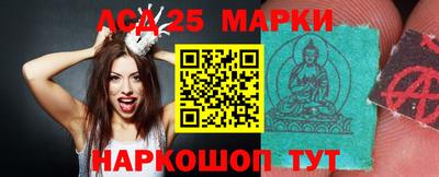 прущая мука Бийск
