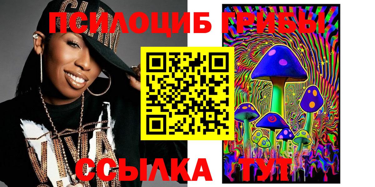 A-PVP Заволжье
